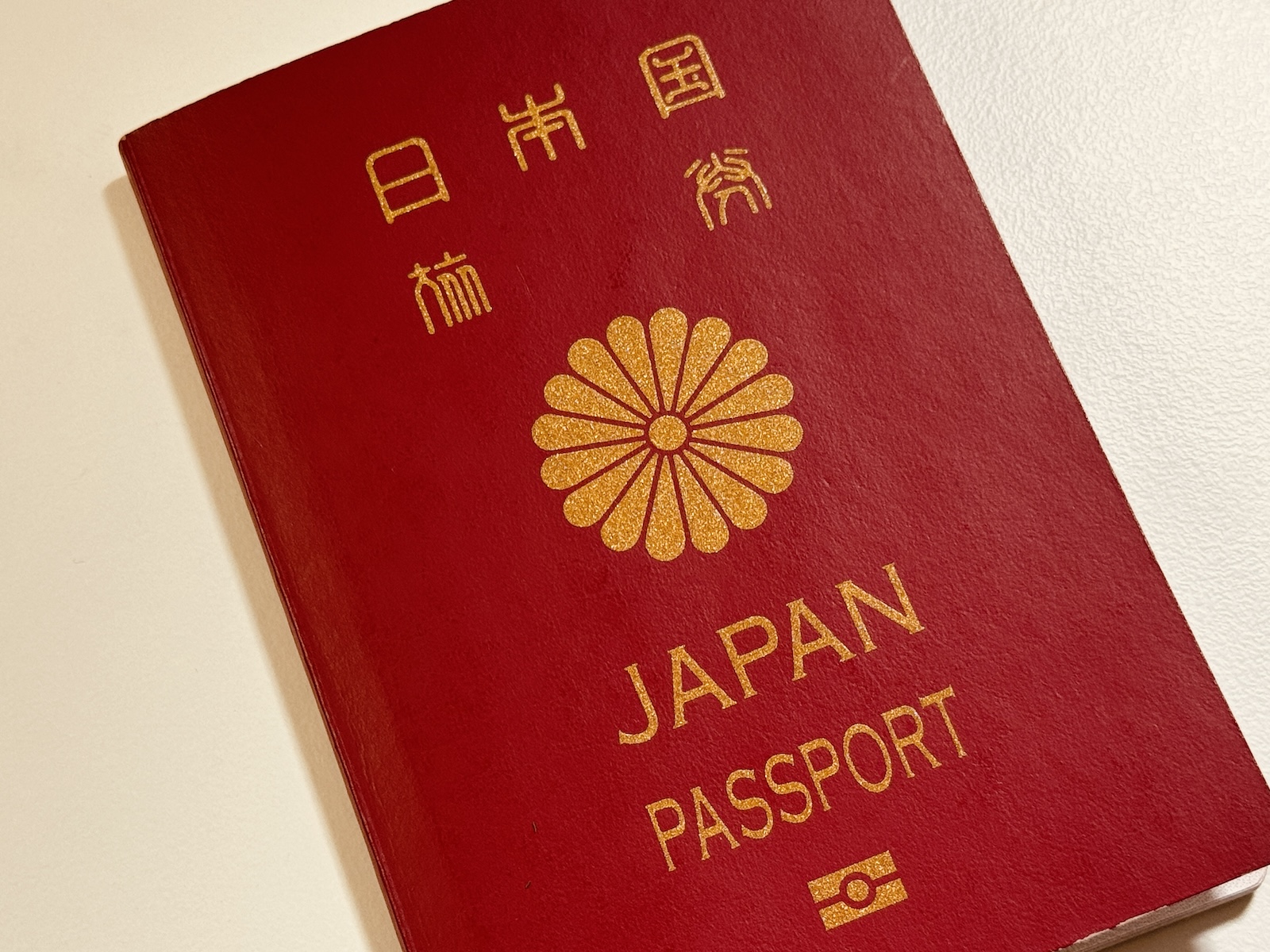 大量入荷 パスポートの証印（入出国スタンプ）及びアライバルビザ等 ビリヤード